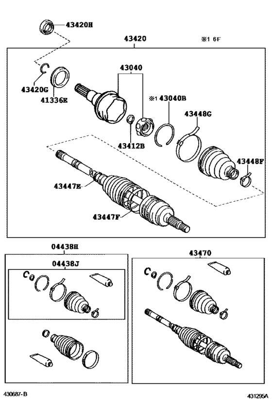 Front Drive Shaft