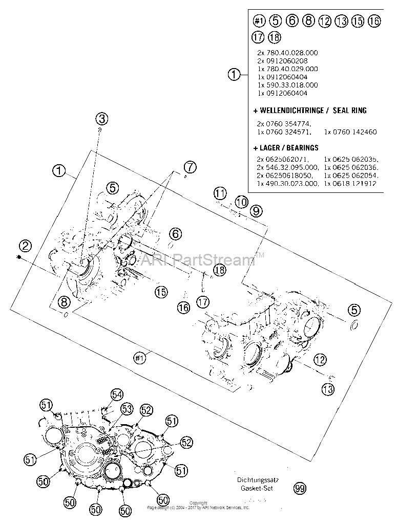 Engine Case