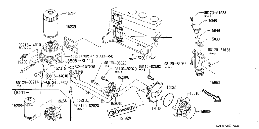 Lubricating system
