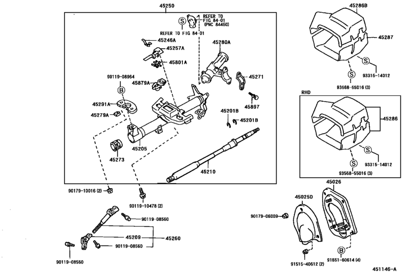 Steering Column & Shaft