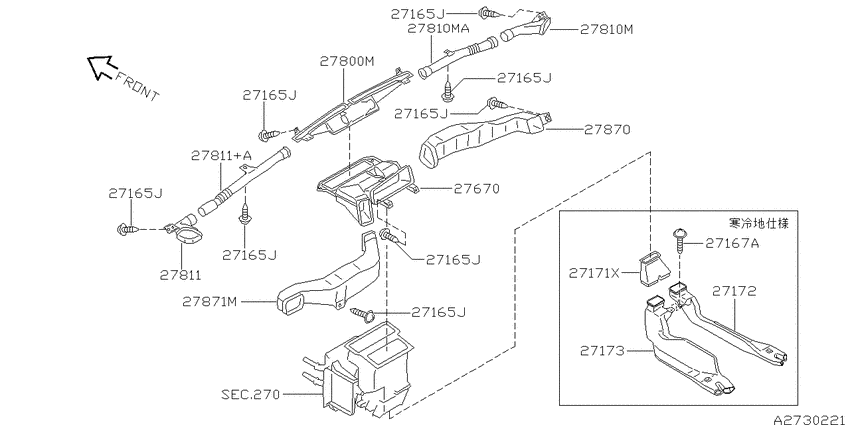 Nozzle & duct