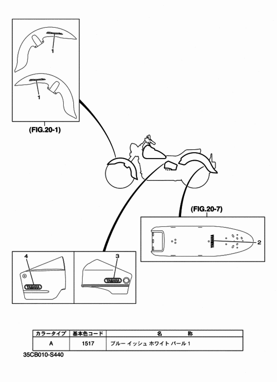 グラフィック & エンブレム 2