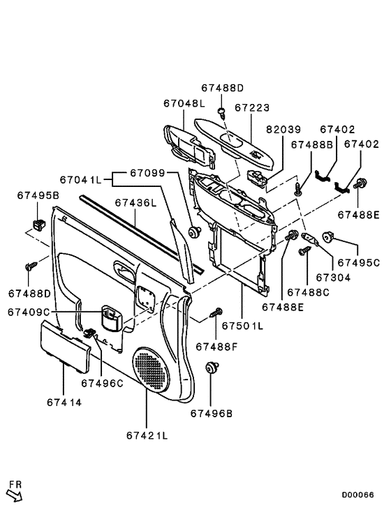 Front door trim & pull handle