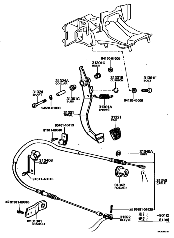 Clutch Pedal & Flexible Hose