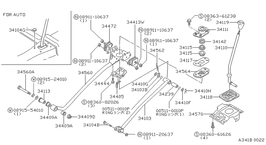 Transmission control & linkage
