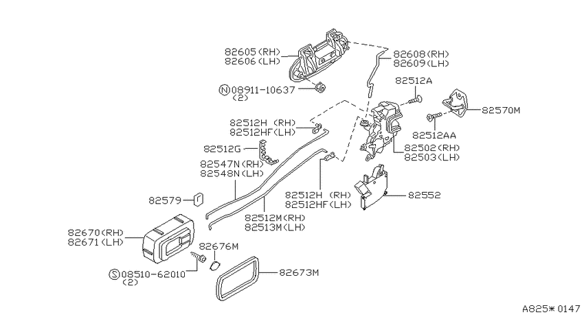 Rear door lock & handle