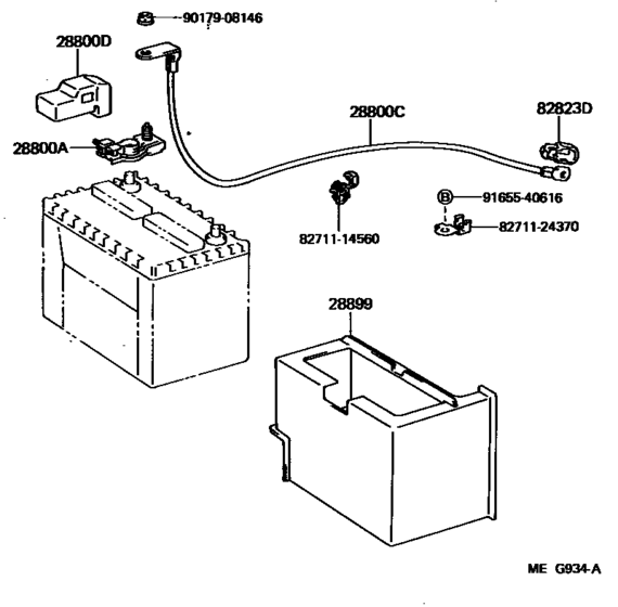 Battery & Battery Cable