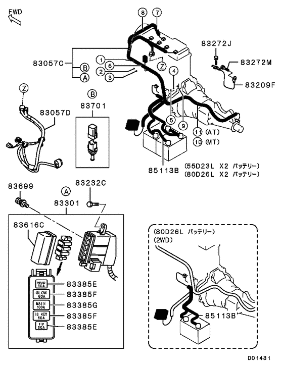 Wiring & attaching parts