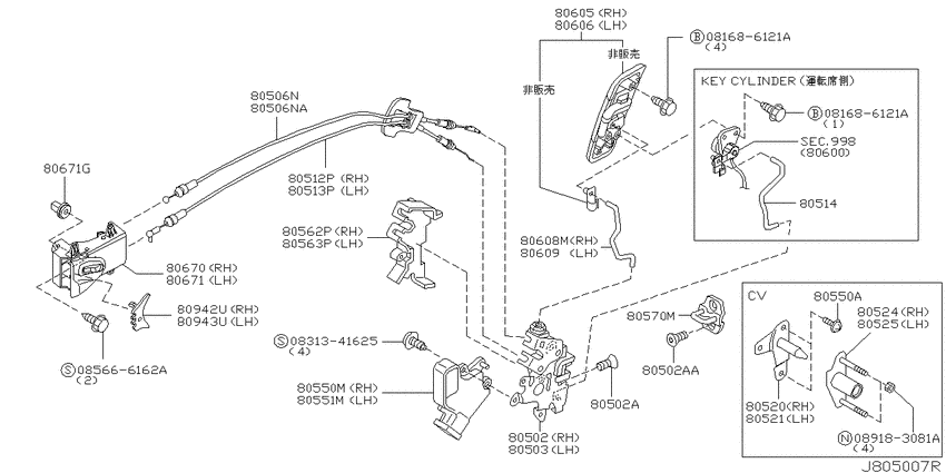 Front door lock & handle