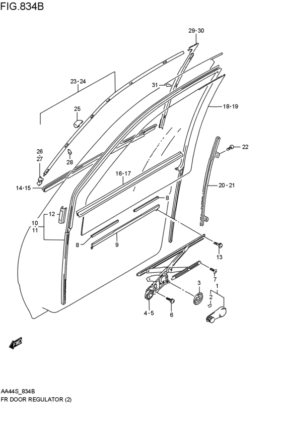 front door regulator