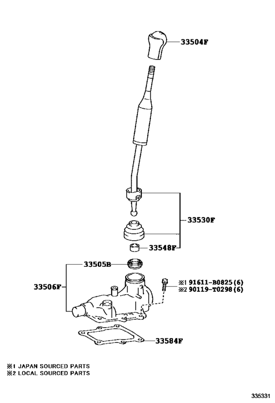 Shift Lever & Retainer
