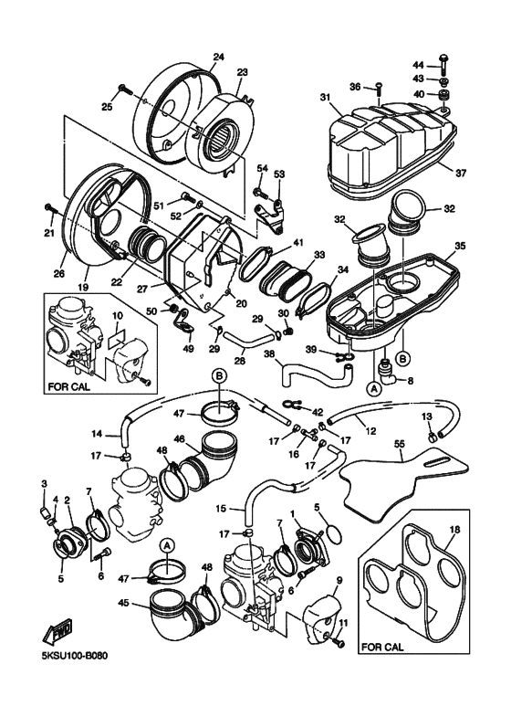 Intake