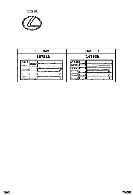 Caution Plate & Name Plate (Engine)