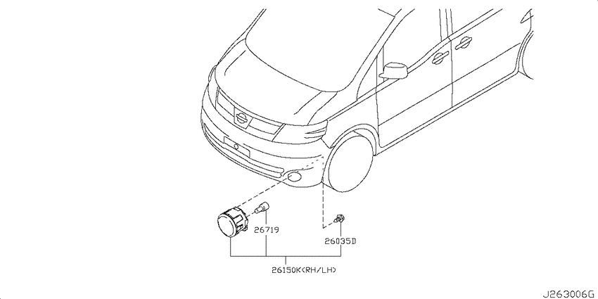 Fog lamp