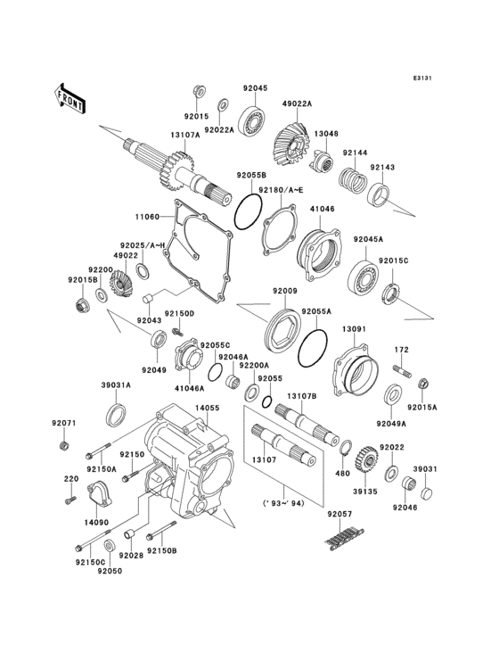 Front bevel gear(1/2)