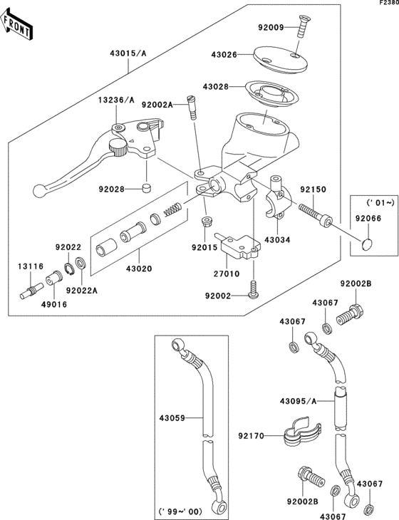 Clutch master cylinder