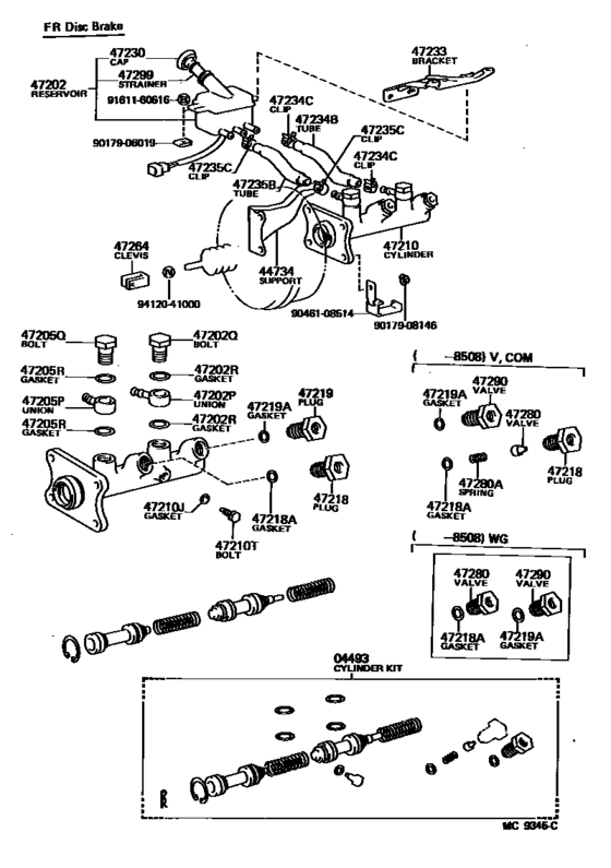 Brake Master Cylinder