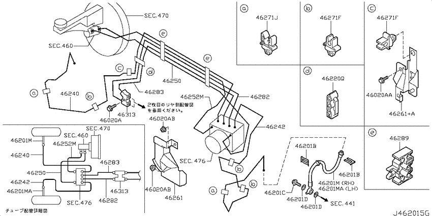 Brake piping & control