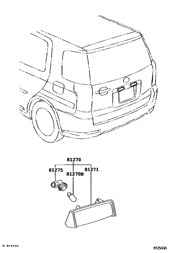 Rear License Plate Lamp