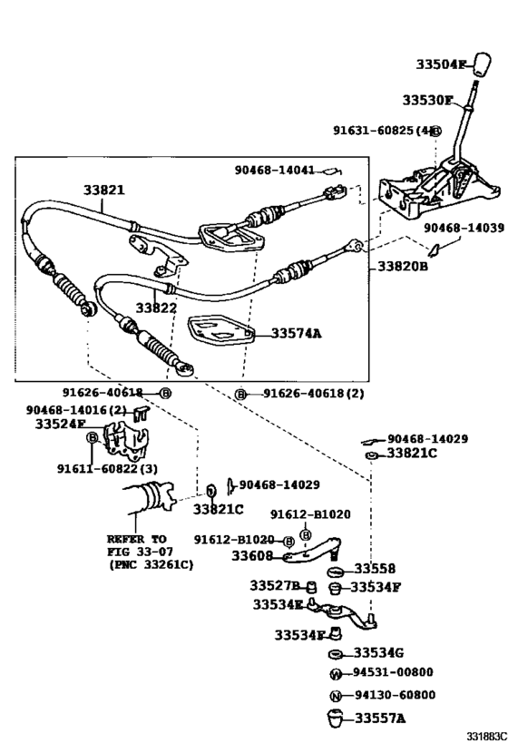 Shift Lever & Retainer