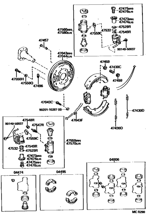 Rear Drum Brake Wheel Cylinder & Backing Plate