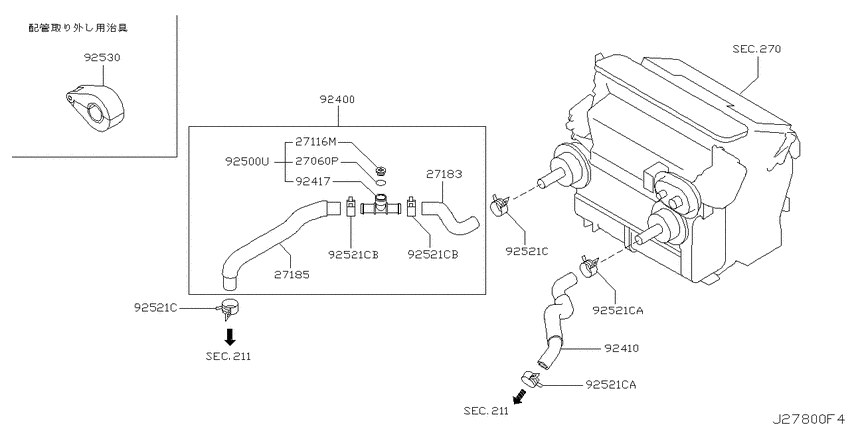 Heater piping