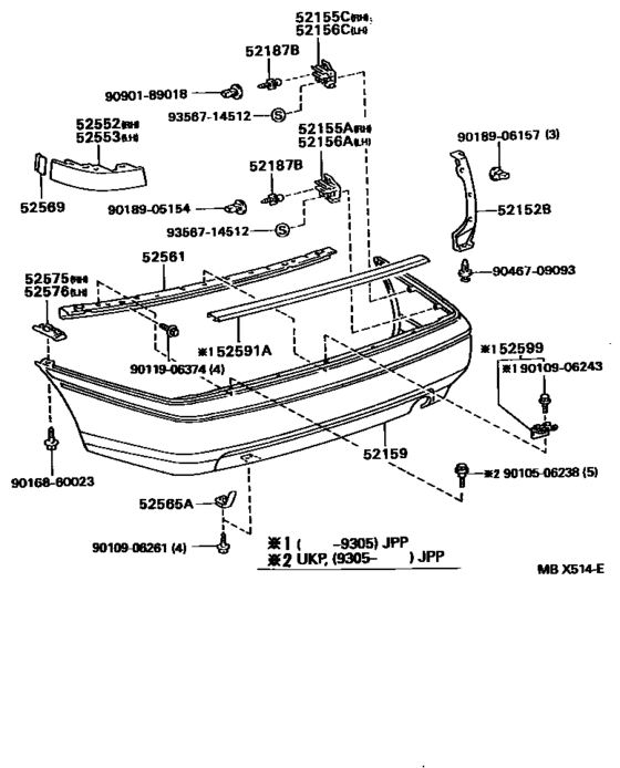 Rear Bumper & Bumper Stay