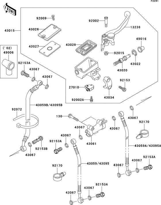 Front master cylinder(1/2)(e10-e12)