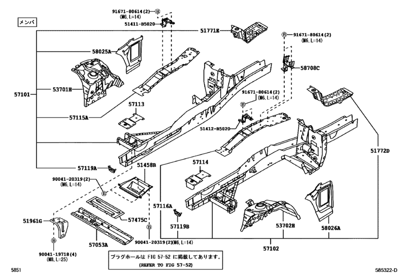Front Floor Panel & Front Floor Member