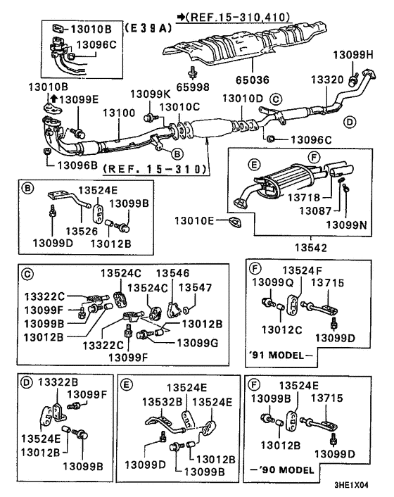 Exhaust pipe & muffler