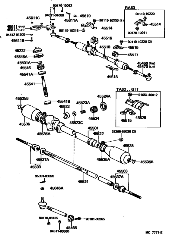 Front Steering Gear & Link