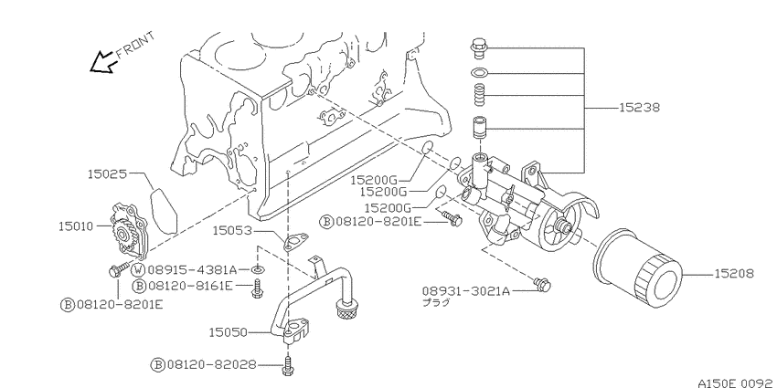 Lubricating system