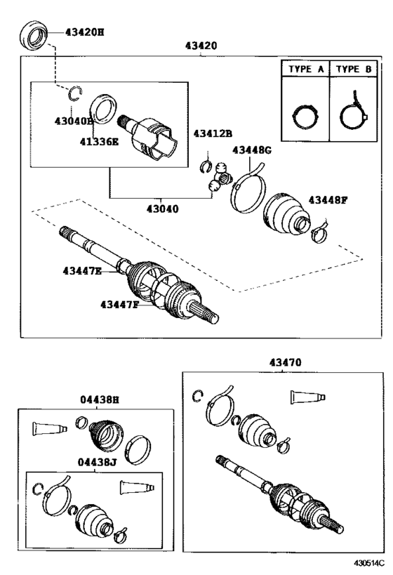 Front Drive Shaft