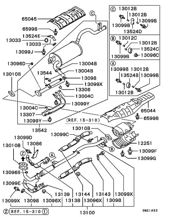 Exhaust pipe & muffler