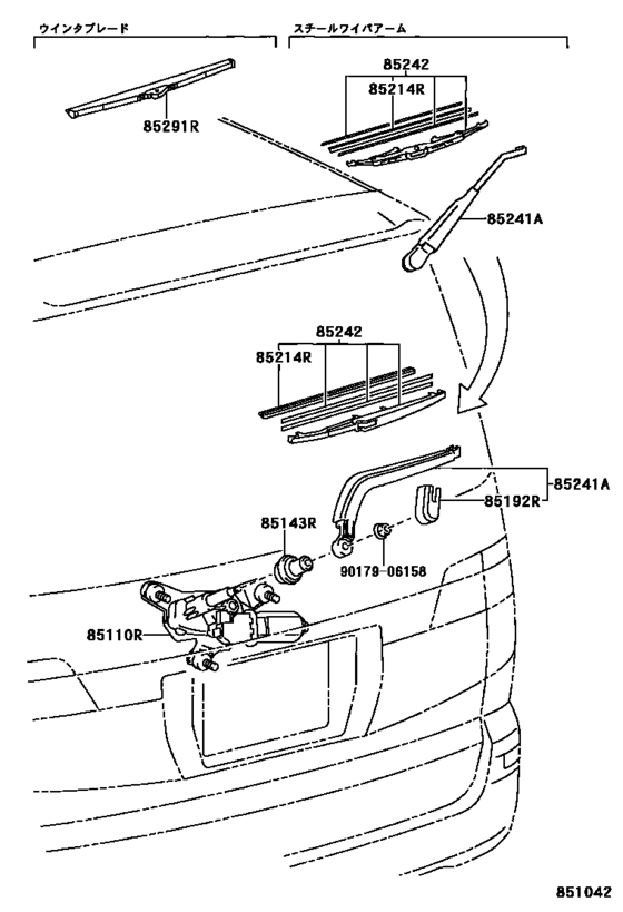 Rear Wiper