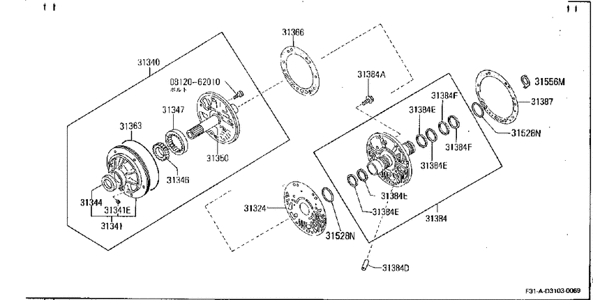 Oil pump & clutch