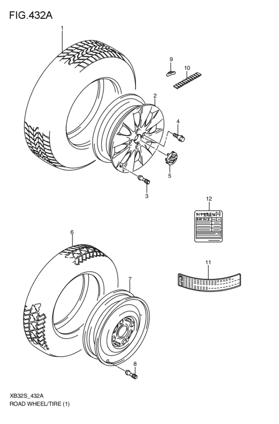 road wheel / tire
