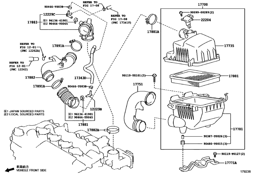 Air Cleaner