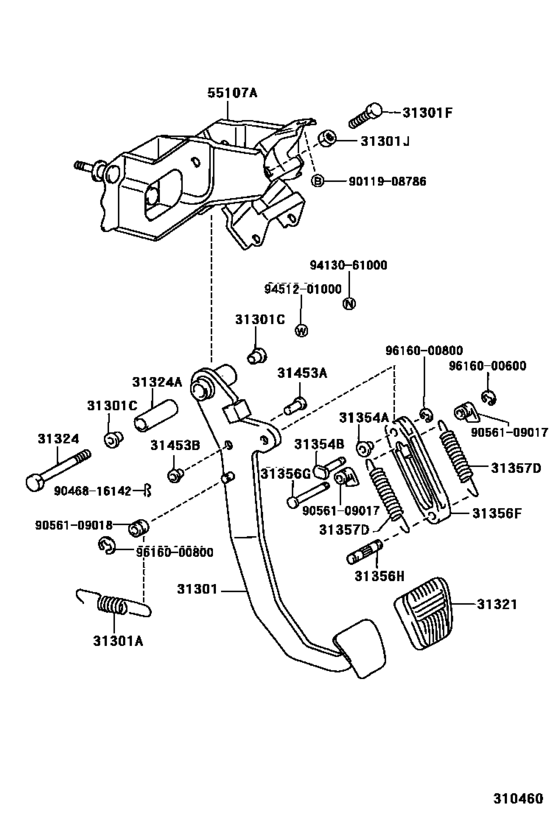 Clutch Pedal & Flexible Hose