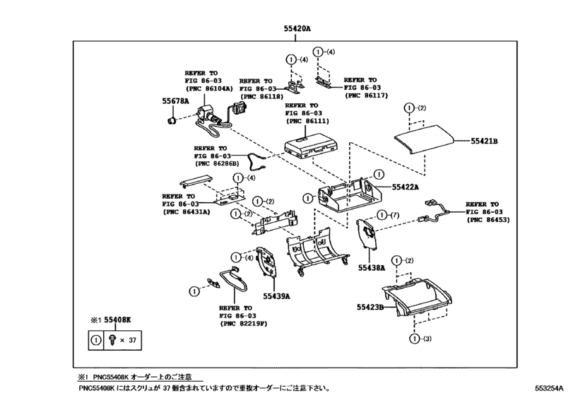 Instrument Panel & Glove Compartment