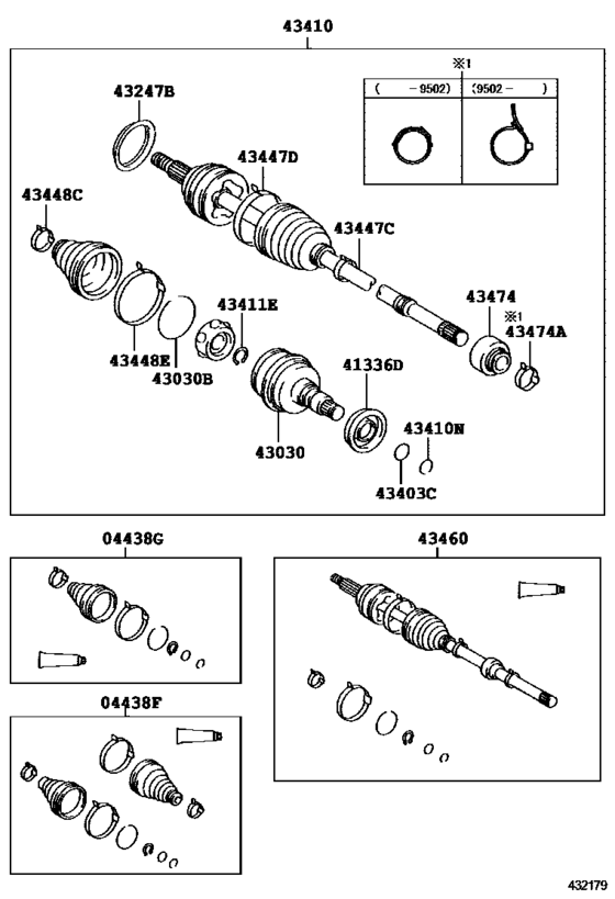 Front Drive Shaft