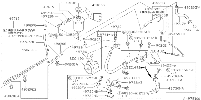 Power steering piping