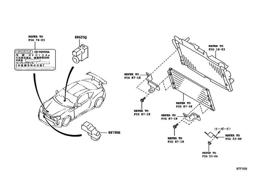 Heating & Air Conditioning - Control & Air Duct