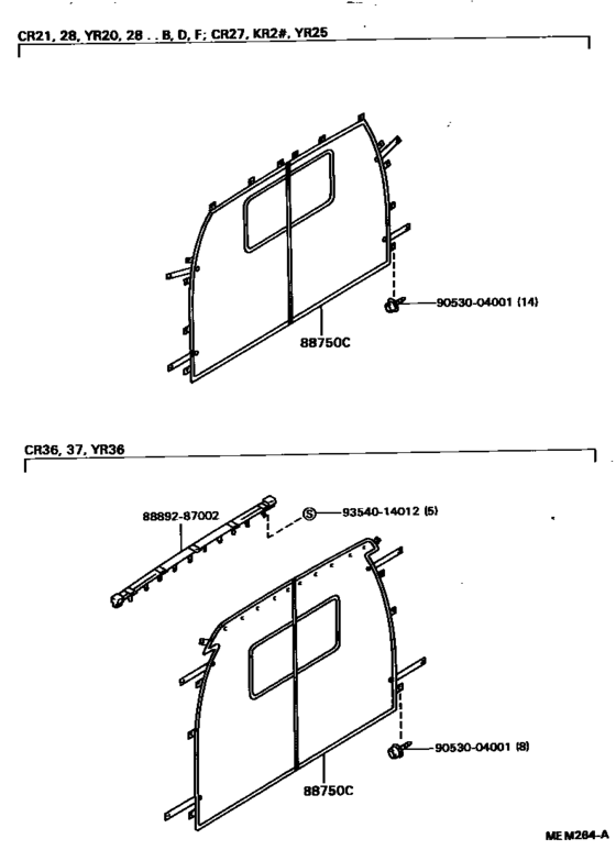 Heating & Air Conditioning - Cooler Unit