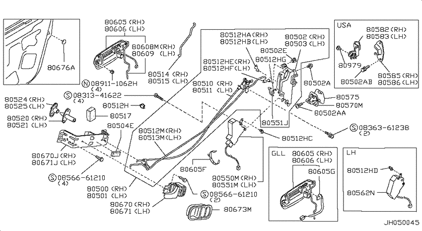 Front door lock & handle