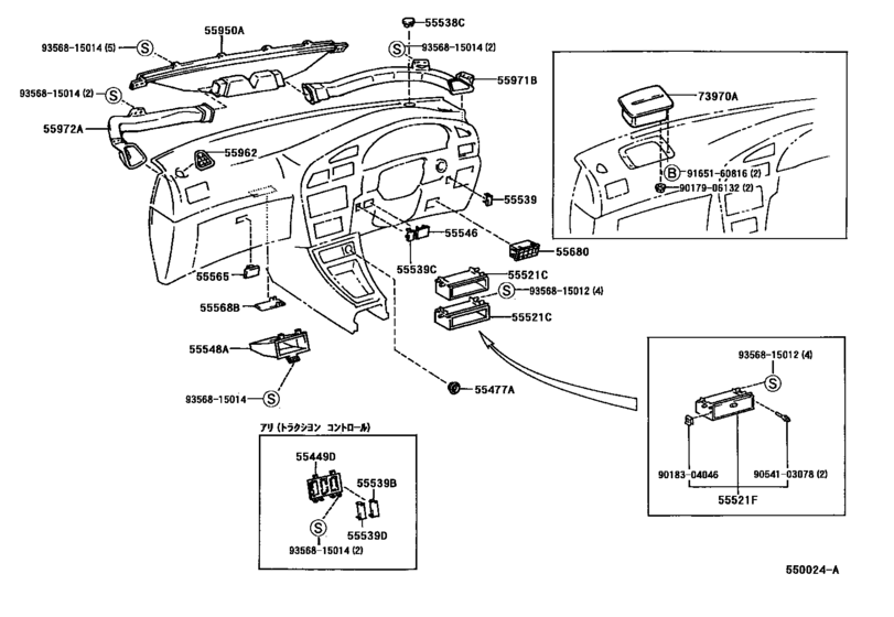 Instrument Panel & Glove Compartment