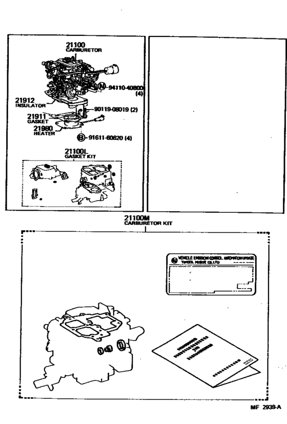 Carburetor Assembly