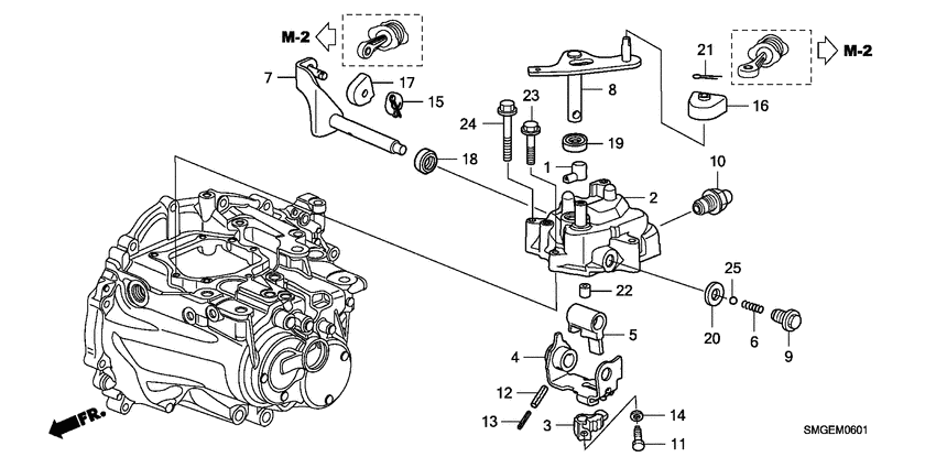 Shift arm/shift lever