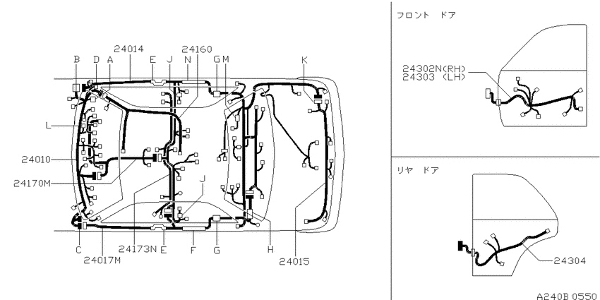 Wiring
