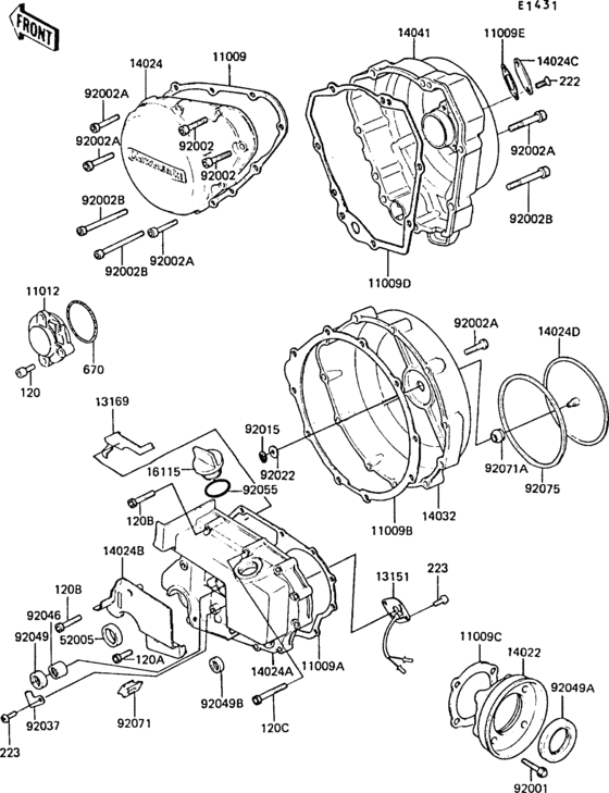 Engine cover(s)(1/2)